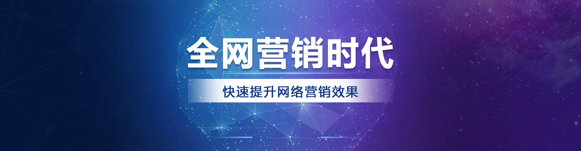 阳春百度充值高返点