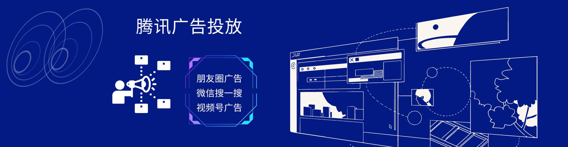 阳春百度推广托管