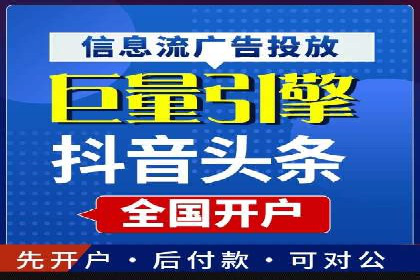百度推广开户后的客户转化路径分析